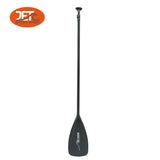 Jetocean SUP Adjustable fiber glass paddle with plastic blade