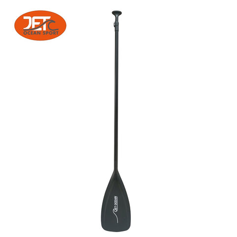 Jetocean 7.5 Inch Stand Up Paddleboard Ground Storage Rack Display Stand-JET90004LK